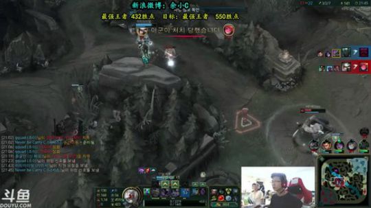 余小C：韩服王者500点冲击前50！！！ 2018-06-03 19点场