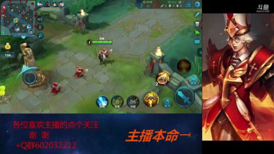 给我张良 让你秒输 2018-05-30 23点场