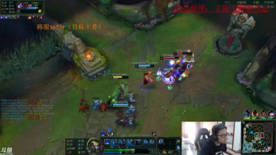 韩服大师170分，三天王者问题不大 2018-06-03 12点场