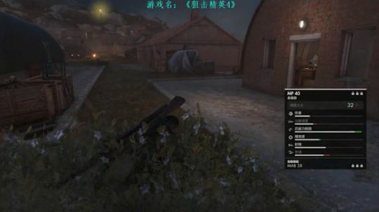 【二狗】一枪一个.GIF 2018-06-02 10点场