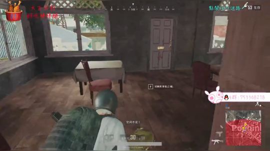 阿二:想不到吧,我开播了 2018-06-02 20点场