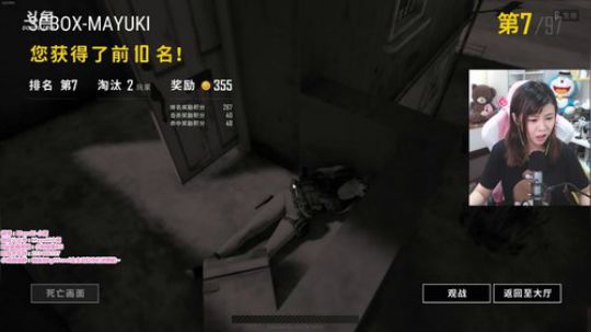 【直播时刻】本次更新：星际玩家专用瞧具正式上线！