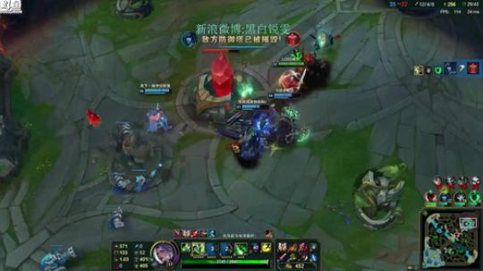 黑白锐雯,我来辣 2018-06-02 21点场