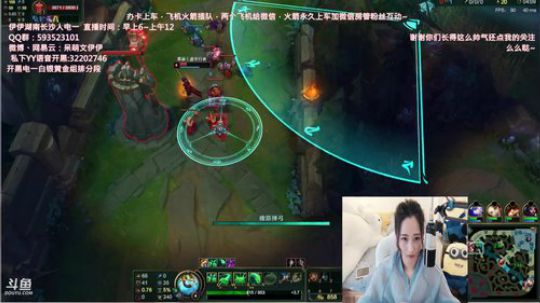890551丶蒙蒙的骑士风风发布了一个斗鱼视频2018-06-03