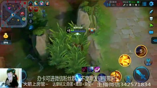 国服达摩，骚操作，实力带粉!!! 2018-06-03 13点场