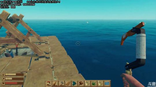 赛季末一款小清新