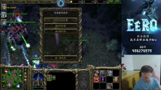 今天是一个元气满满的我！ 2018-06-03 00点场