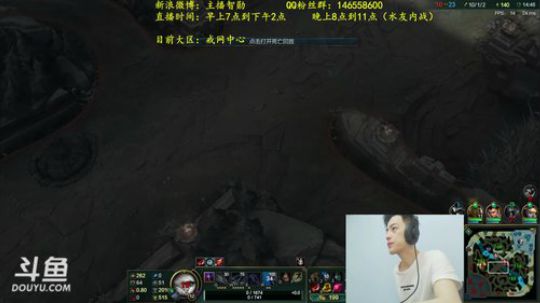 鱼家军丶胖头鱼UpUpUp发布了一个斗鱼视频2018-06-03