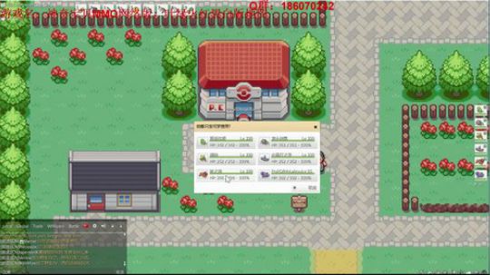 口袋妖怪网络版，闪光吧！pokemmo！ 2018-06-02 23点场