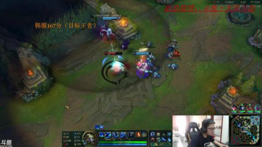 韩服大师170分，三天王者问题不大 2018-06-03 14点场
