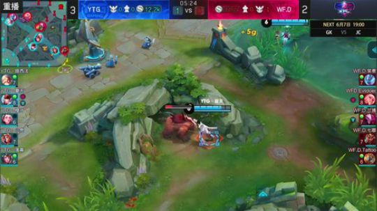 为白立场发布了一个斗鱼视频2018-06-04