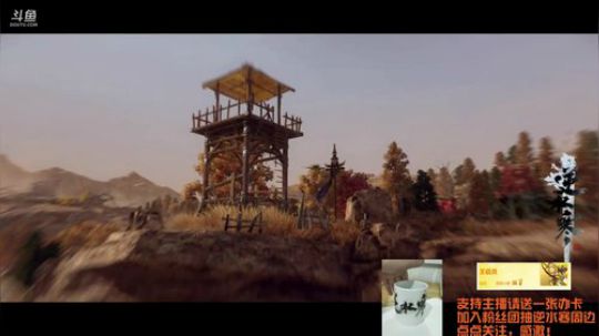 逆水寒二测小姐姐 入驻6.29服务器 2018-06-04 00点场