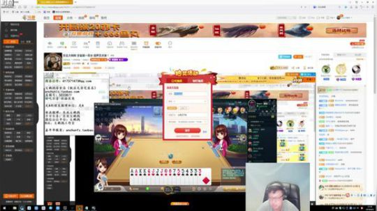 黑板君爱喝酸奶发布了一个斗鱼视频2018-06-04