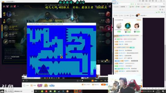 余小C：韩服王者500点冲击前50！！！ 2018-06-03 23点场