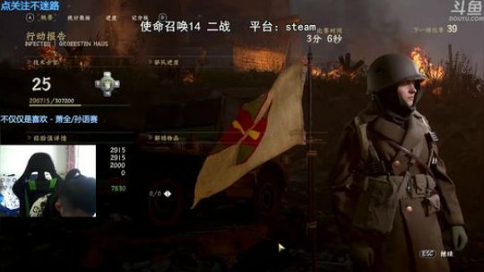 +14多人走起 2018-06-04 15点场