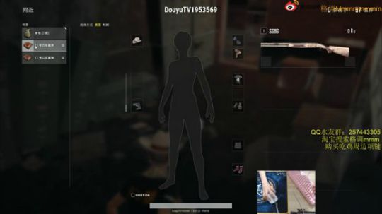 格调：杀戮秀！！！ 2018-06-04 13点场