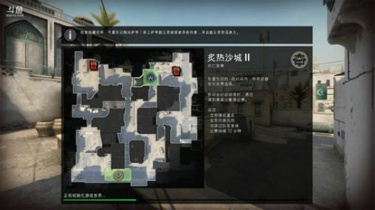 大早上搂把CS醒醒神 2018-06-04 09点场