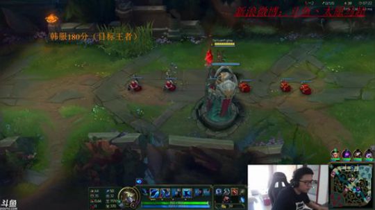韩服大师170分，三天王者问题不大 2018-06-04 12点场