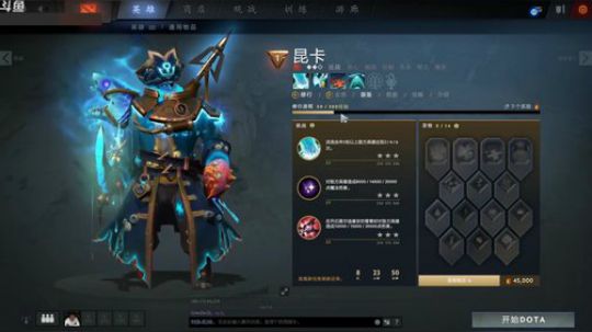 月夜枫自测打脸，船长水刀的伤害并没有小兵和英雄的区分