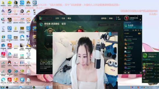 陪蒙蒙直到离鱼丶风风发布了一个斗鱼视频2018-06-04