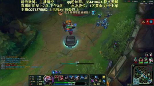 第一女刀：一首歌必单杀，杀不到20请举报 2018-06-03 09点场