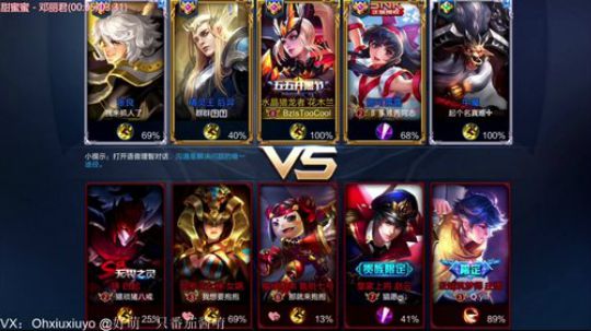 ace017发布了一个斗鱼视频2018-06-04