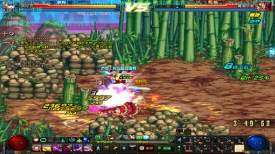 跨6修罗斗狗场关灯砍人~ 2018-05-31 16点场