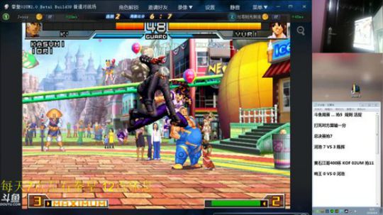 4裤全输发布了一个斗鱼视频2018-06-04