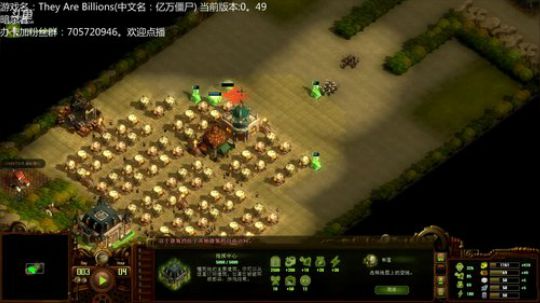 亿万僵尸 小泥鳅们节日快乐快快长大 2018-06-02 03点场