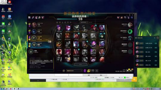 黑白锐雯,峡谷之巅 2018-06-03 23点场