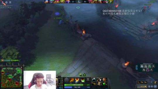 我在斗鱼看南财杀戮秀直播DOTA2