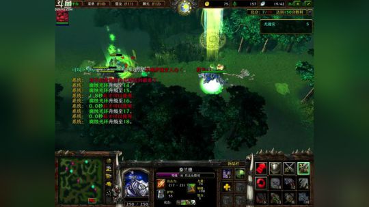 Pomidor :v (Cys. 2018-06-04 16点场