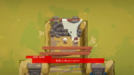 每周单机主机【新游快讯】20180528-0603