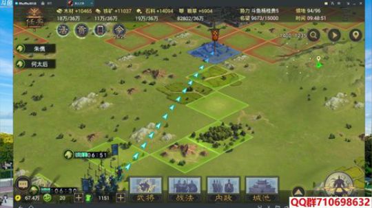 率土之滨开荒指南+756襄贲励德新区升级 2018-06-04 09点场
