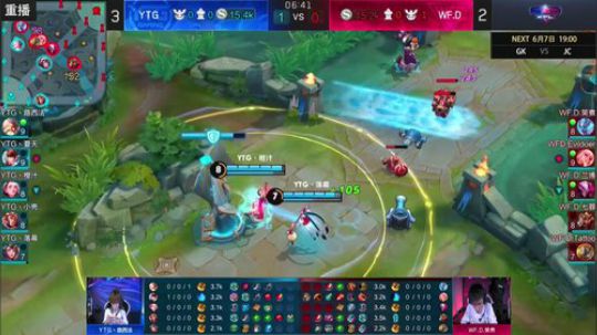 为白立场发布了一个斗鱼视频2018-06-04