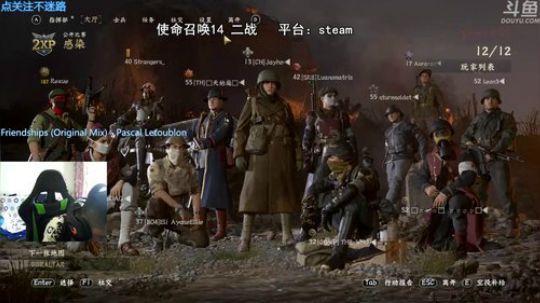 +14多人走起 2018-06-04 11点场