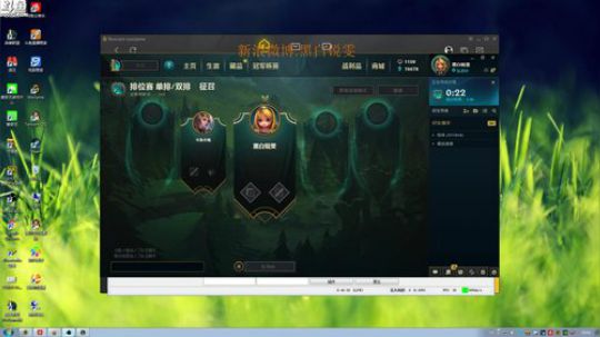 黑白锐雯,峡谷之巅 2018-06-04 19点场