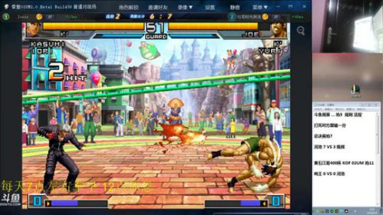 4裤全输发布了一个斗鱼视频2018-06-04