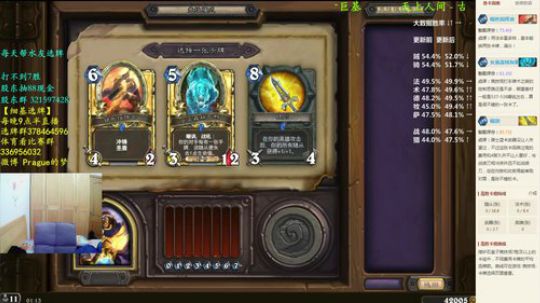 RPGseven发布了一个斗鱼视频2018-06-04