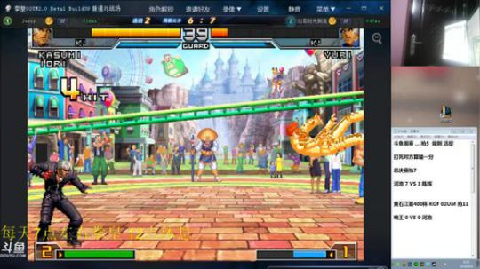 4裤全输发布了一个斗鱼视频2018-06-04