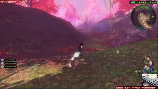 PS4-轩辕剑外传--穹之扉 2018-06-02 08点场