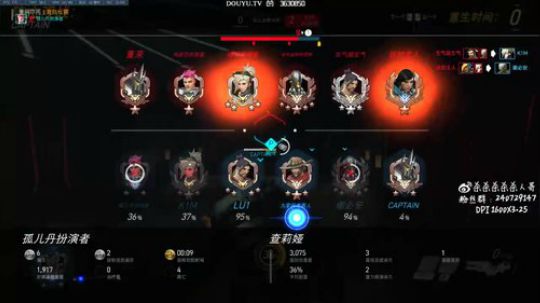 杀人哥：头铁玩家 2018-06-02 17点场