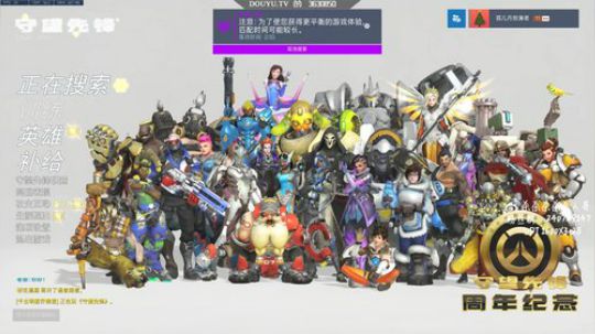 杀人哥：六一抽奖 2018-06-01 15点场