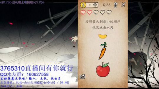 我去！还有这样的操作？ 2018-06-03 22点场