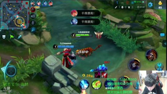 潇洒：疯癫塞 2018-06-04 19点场