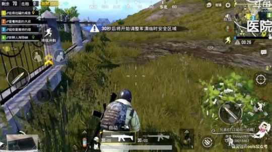 【翔凯】电脑坏了刚修好 2018-06-04 18点场