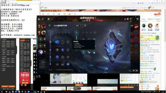 东北大鹌鹑 宇宙第一寒冰 相声艺术家！ 2018-06-03 21点场