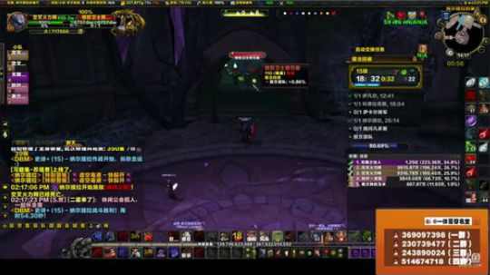 穿名堂：狂暴战大米带朋友一起玩！ 2018-06-04 13点场