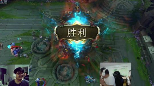我在斗鱼看洞主丨歌神洞庭湖直播英雄联盟