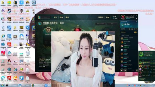 陪蒙蒙直到离鱼丶风风发布了一个斗鱼视频2018-06-04